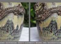 【西坝窑】宋代堆塑龙纹窑变谷仓罐冬瓜罐 NO.771