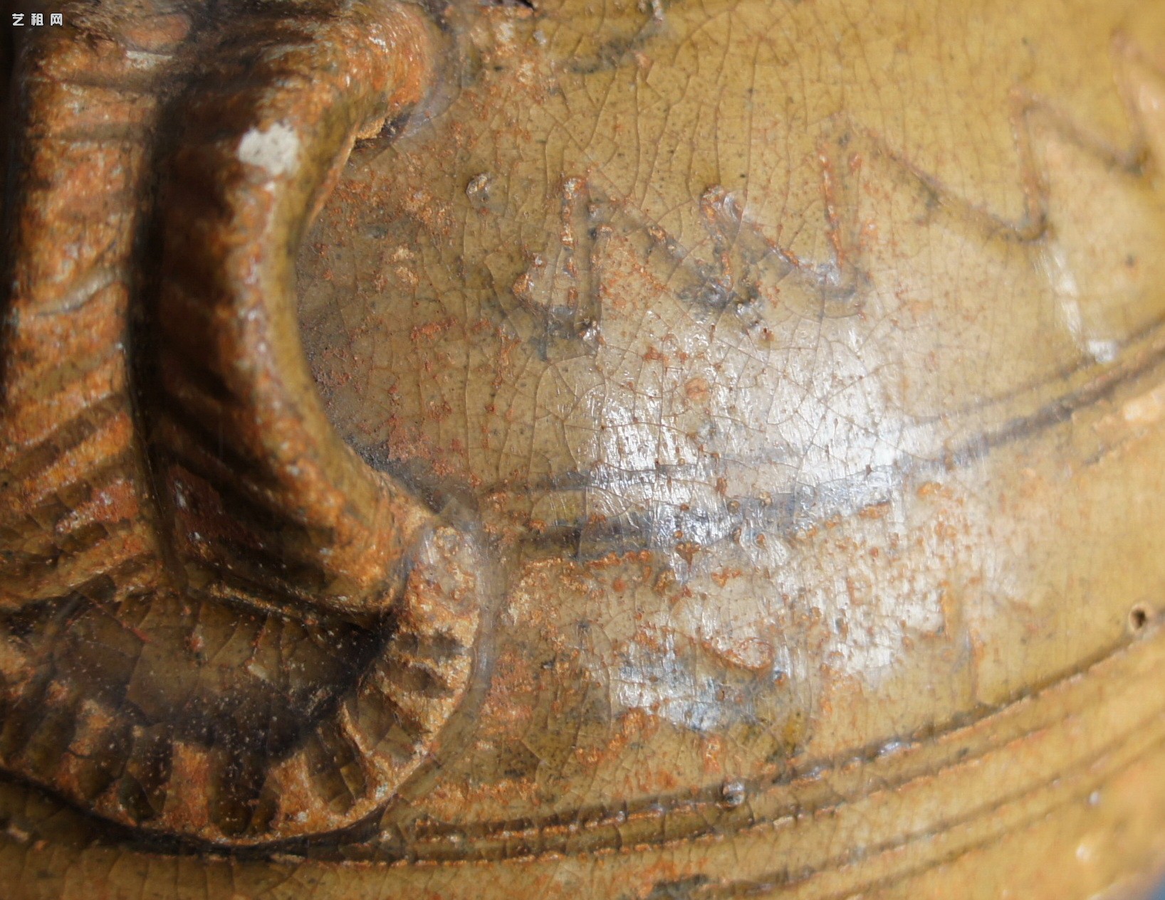 汉代青瓷微距照片 显微照片 高清图片 古陶瓷鉴定 古陶瓷收藏 俨唐古瓷馆 古陶瓷博物馆 四川博物馆 成都博物 ...