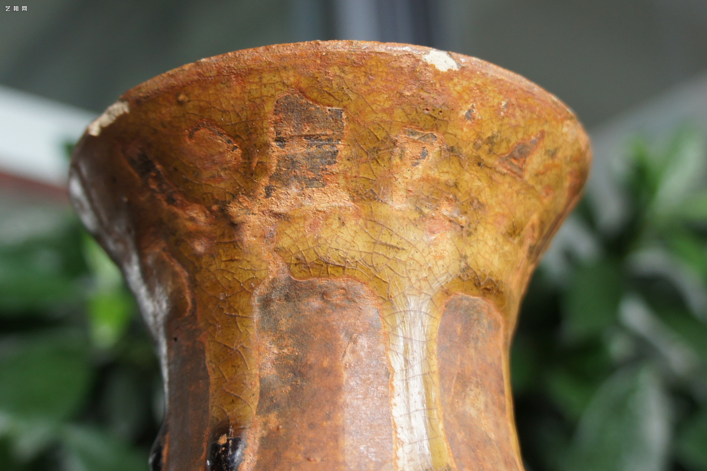 汉代青瓷微距照片 显微照片 高清图片 古陶瓷鉴定 古陶瓷收藏 俨唐古瓷馆 古陶瓷博物馆 四川博物馆 成都博物 ...