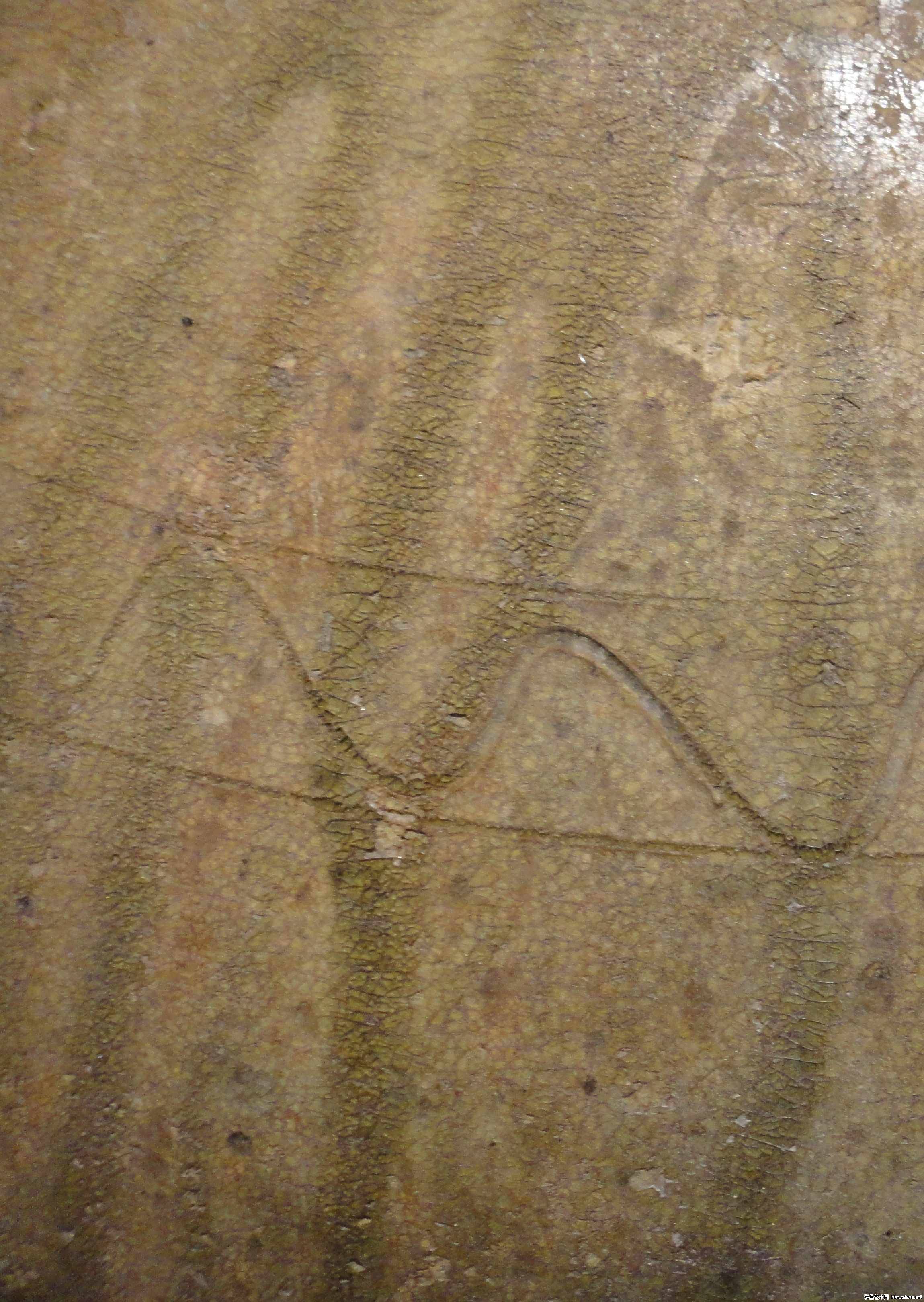 黑石号出水的唐代瓷器