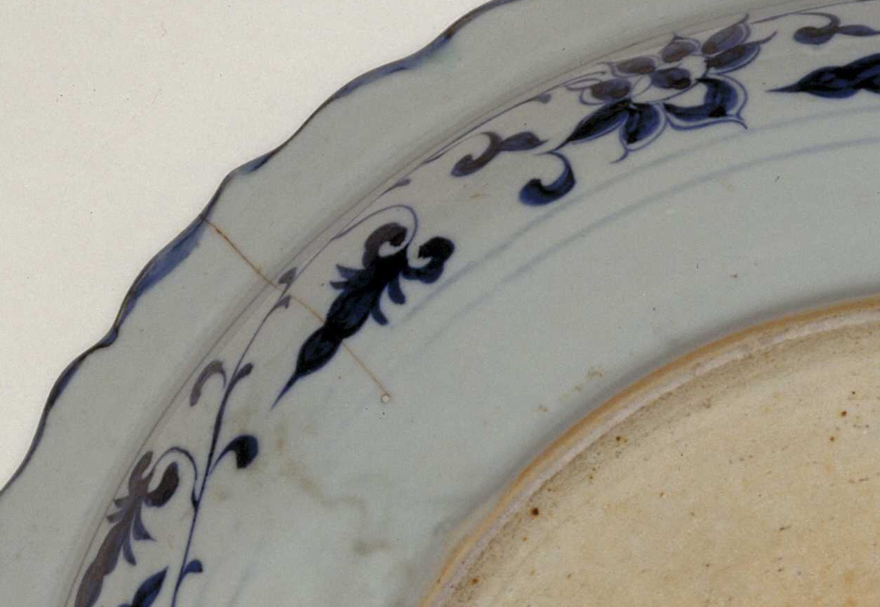 景德镇窑青花飞凤麒麟纹盘14.jpg