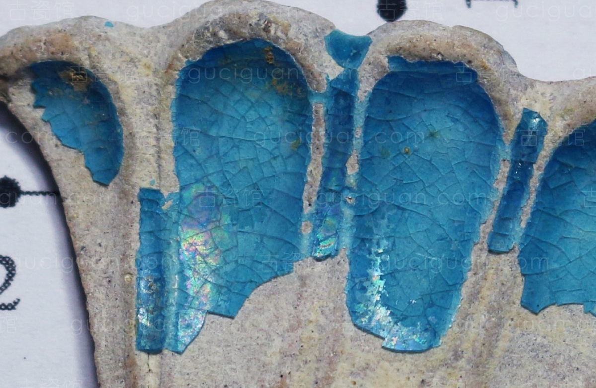 五代 周世宗 柴荣 柴窑标准 古瓷片 柴窑瓷器 柴窑瓷片