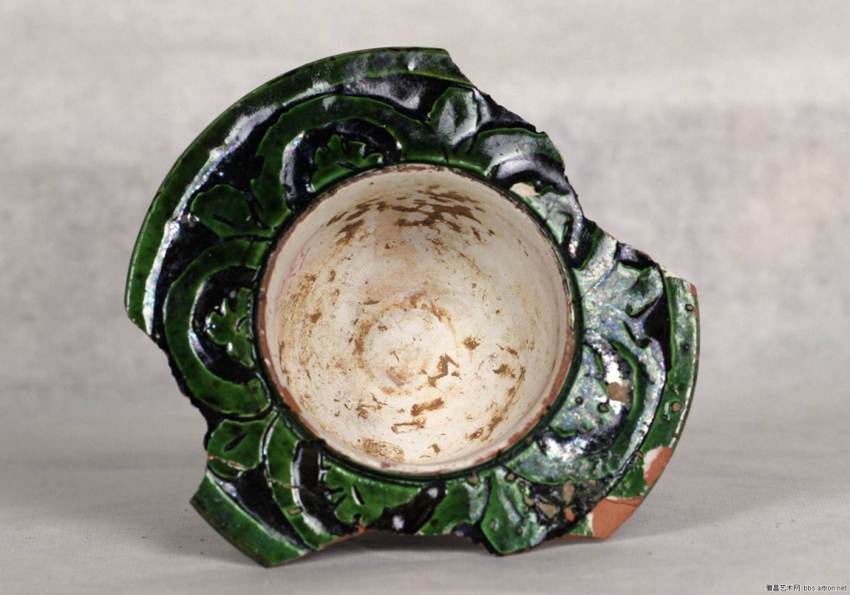 当阳峪窑 古陶瓷标本 绿釉 剔花 划花 刻花 雕花 古瓷标本