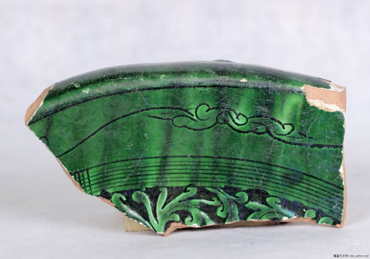 当阳峪窑 古陶瓷标本 绿釉 剔花 划花 刻花 雕花 古瓷标本