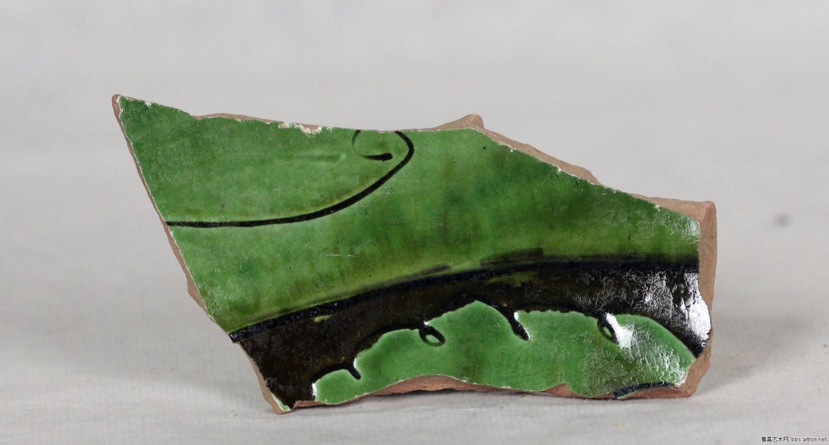 当阳峪窑 古陶瓷标本 绿釉 剔花 划花 刻花 雕花 古瓷标本