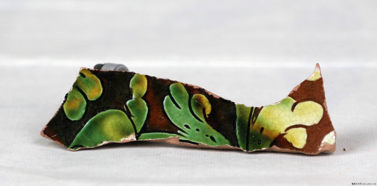 当阳峪窑 古陶瓷标本 绿釉 剔花 划花 刻花 雕花 古瓷标本 古陶瓷鉴定