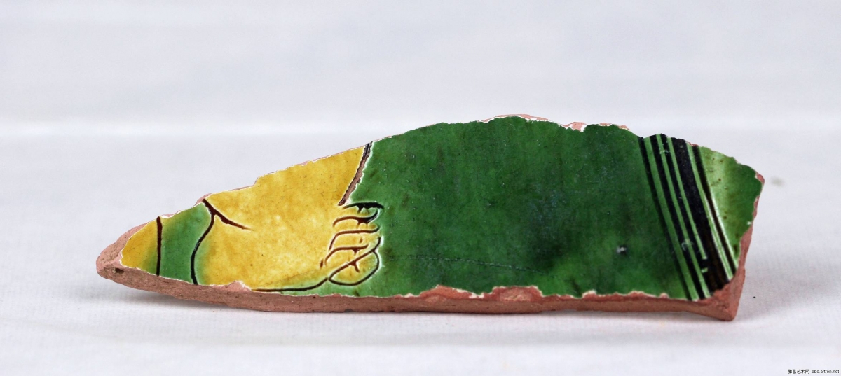 当阳峪窑 古陶瓷标本 绿釉 剔花 划花 刻花 雕花 古瓷标本 古陶瓷鉴定