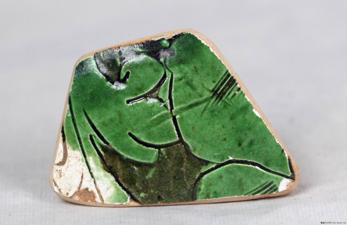 当阳峪窑 古陶瓷标本 绿釉 剔花 划花 刻花 雕花 古瓷标本 古陶瓷鉴定
