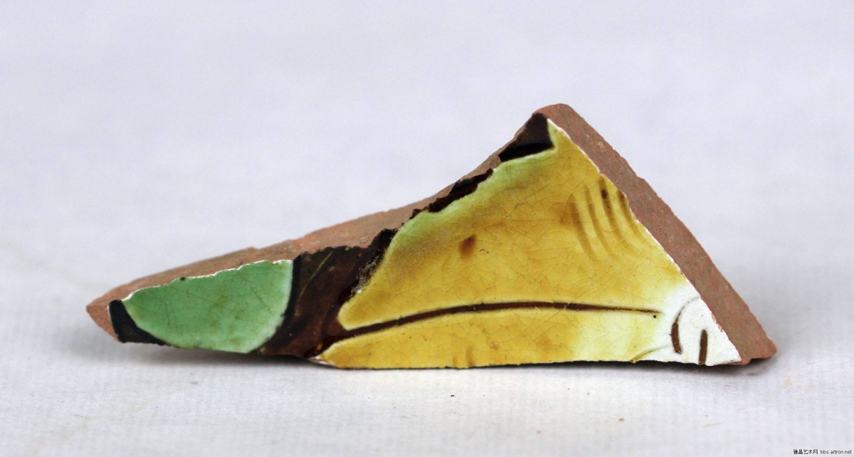 当阳峪窑 古陶瓷标本 绿釉 剔花 划花 刻花 雕花 古瓷标本 古陶瓷鉴定