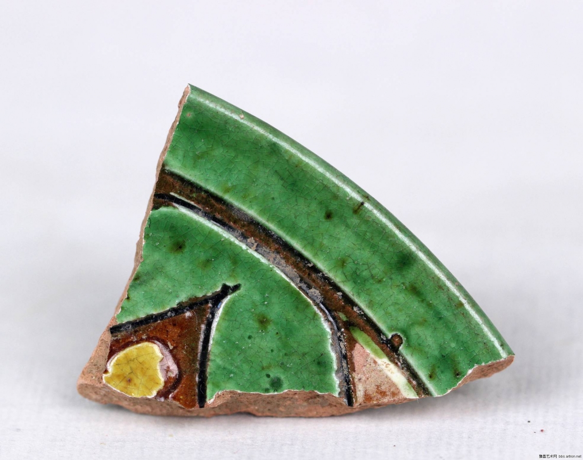 当阳峪窑 古陶瓷标本 绿釉 剔花 划花 刻花 雕花 古瓷标本 古陶瓷鉴定