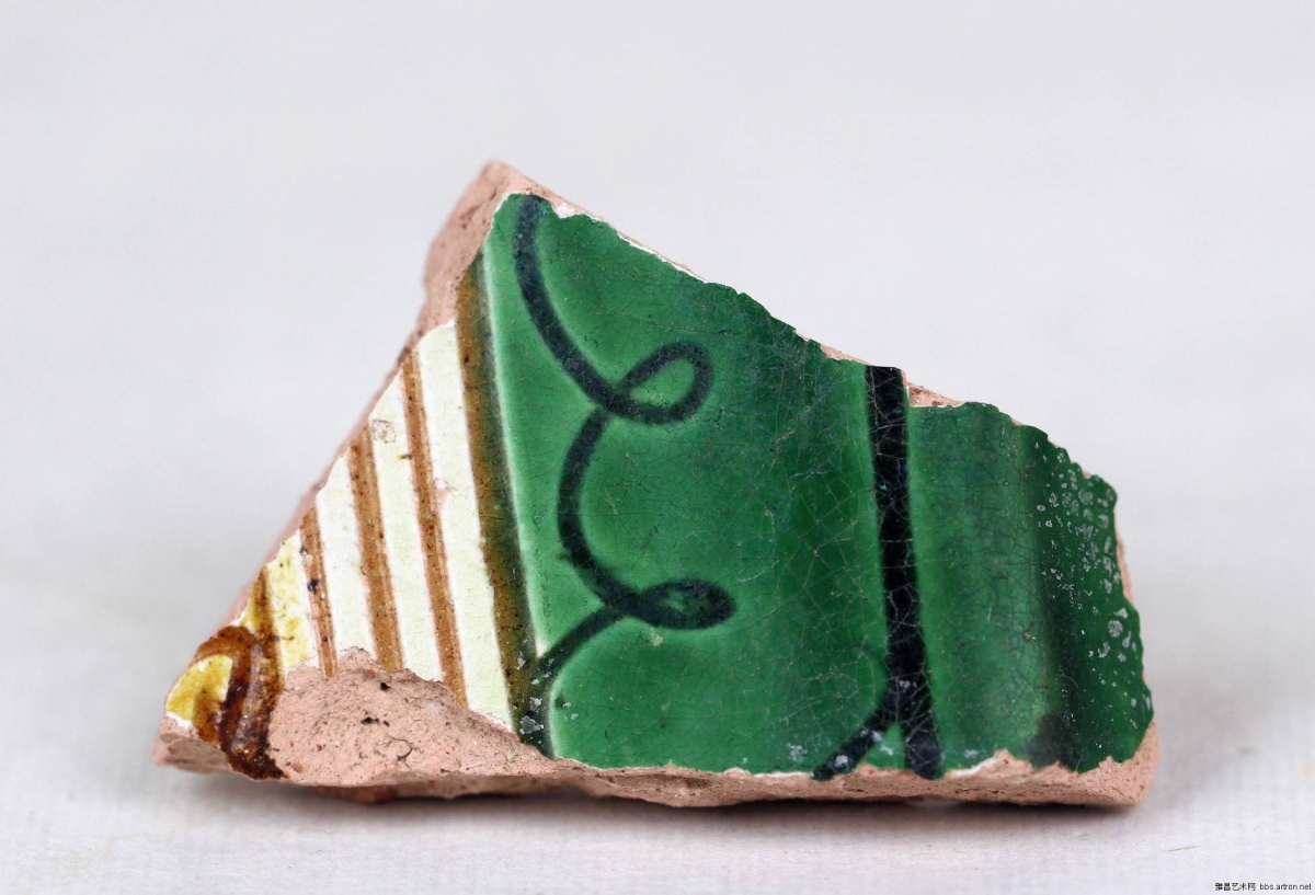 当阳峪窑 古陶瓷标本 绿釉 剔花 划花 刻花 雕花 古瓷标本 古陶瓷鉴定