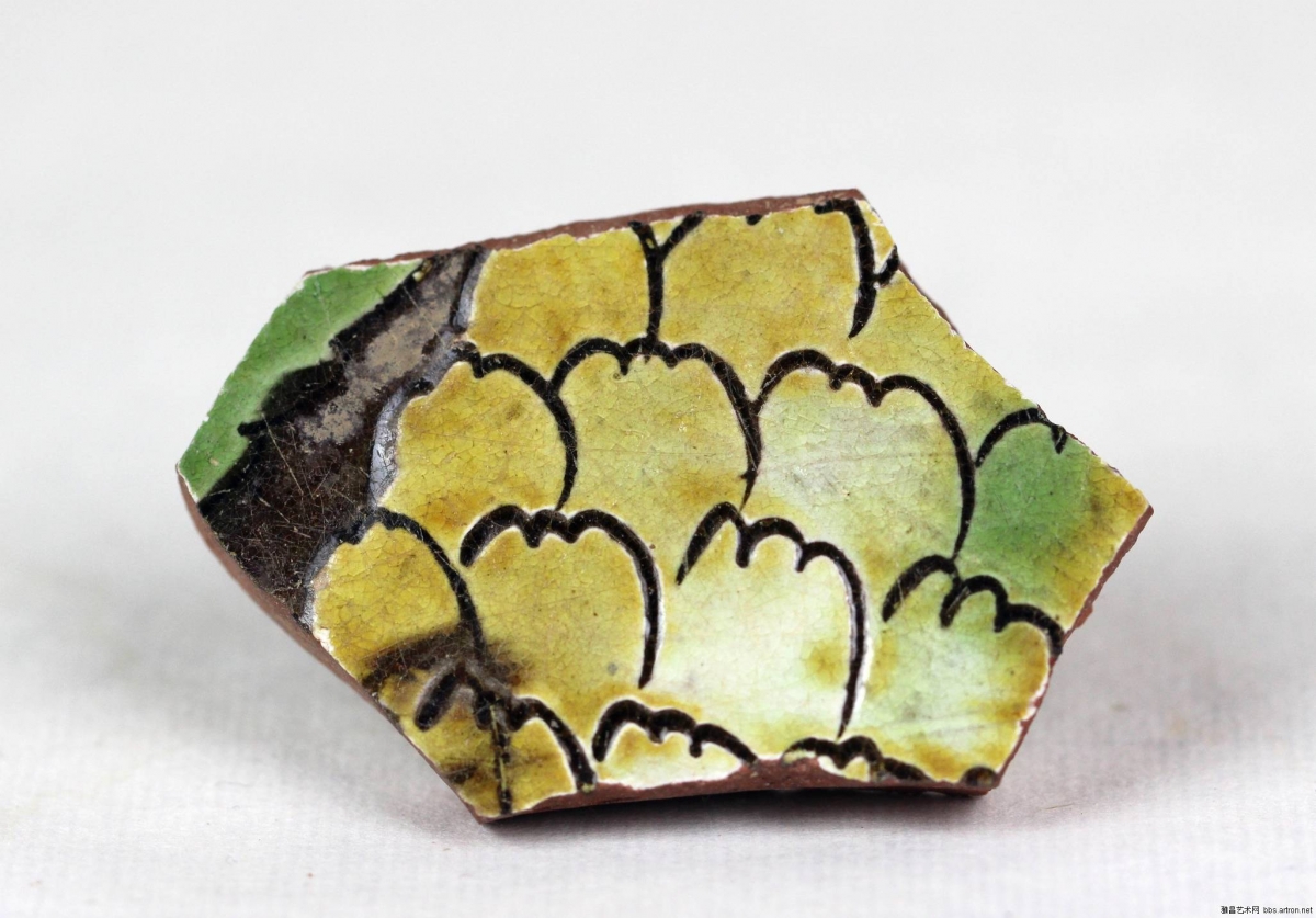 当阳峪窑 古陶瓷标本 绿釉 剔花 划花 刻花 雕花 古瓷标本 古陶瓷鉴定