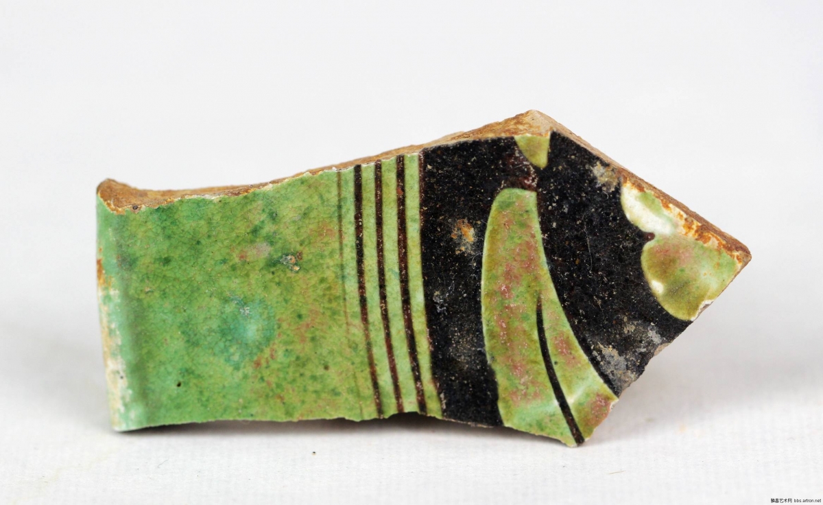 当阳峪窑 古陶瓷标本 绿釉 剔花 划花 刻花 雕花 古瓷标本 古陶瓷鉴定