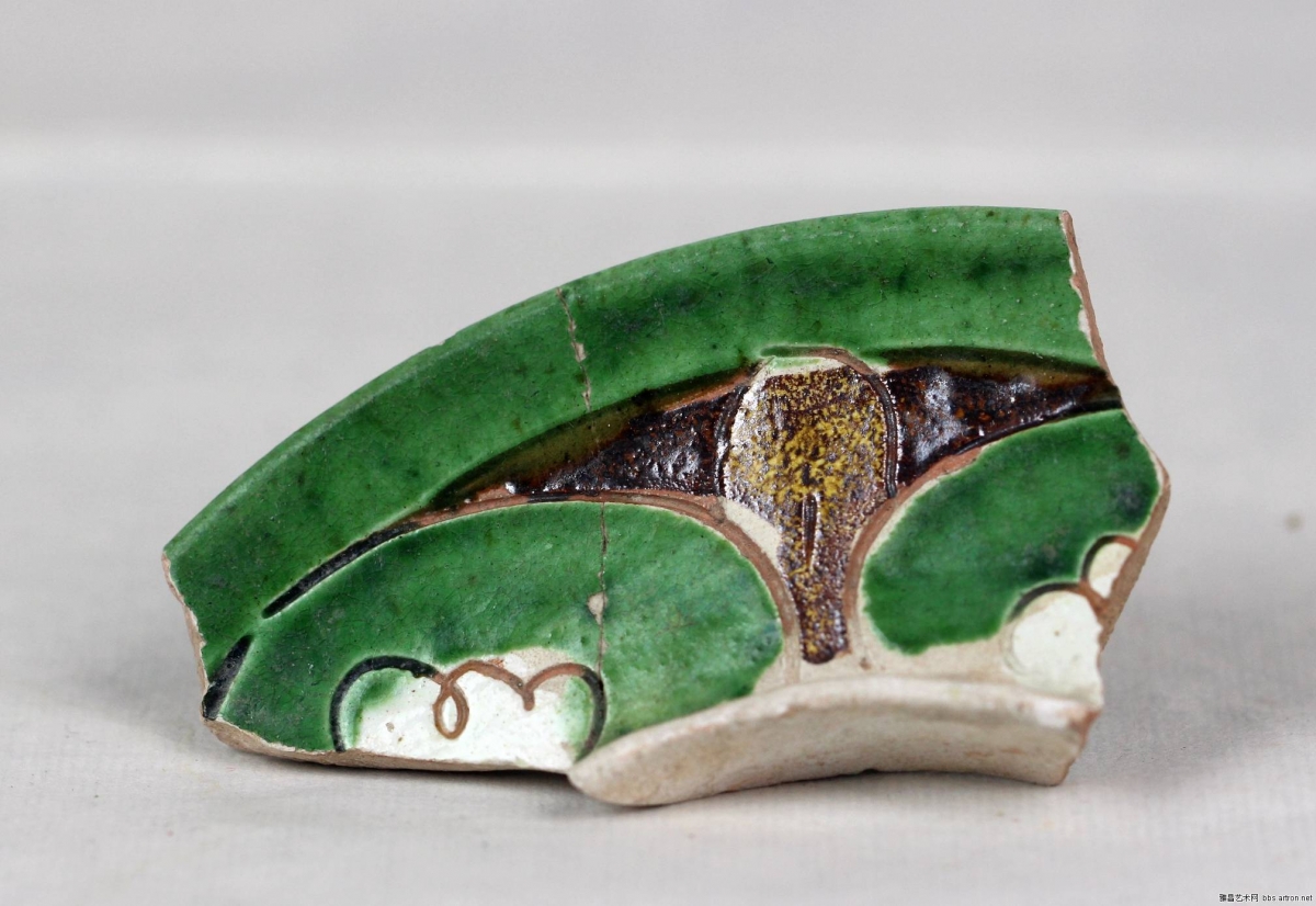 当阳峪窑 古陶瓷标本 绿釉 剔花 划花 刻花 雕花 古瓷标本 古陶瓷鉴定
