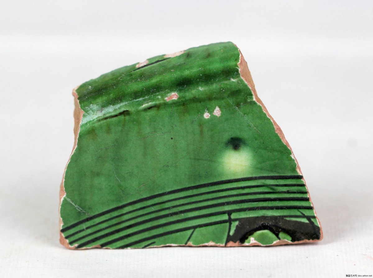 当阳峪窑 古陶瓷标本 绿釉 剔花 划花 刻花 雕花 古瓷标本 古陶瓷鉴定