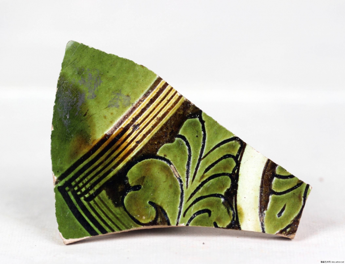 当阳峪窑 古陶瓷标本 绿釉 剔花 划花 刻花 雕花 古瓷标本 古陶瓷鉴定