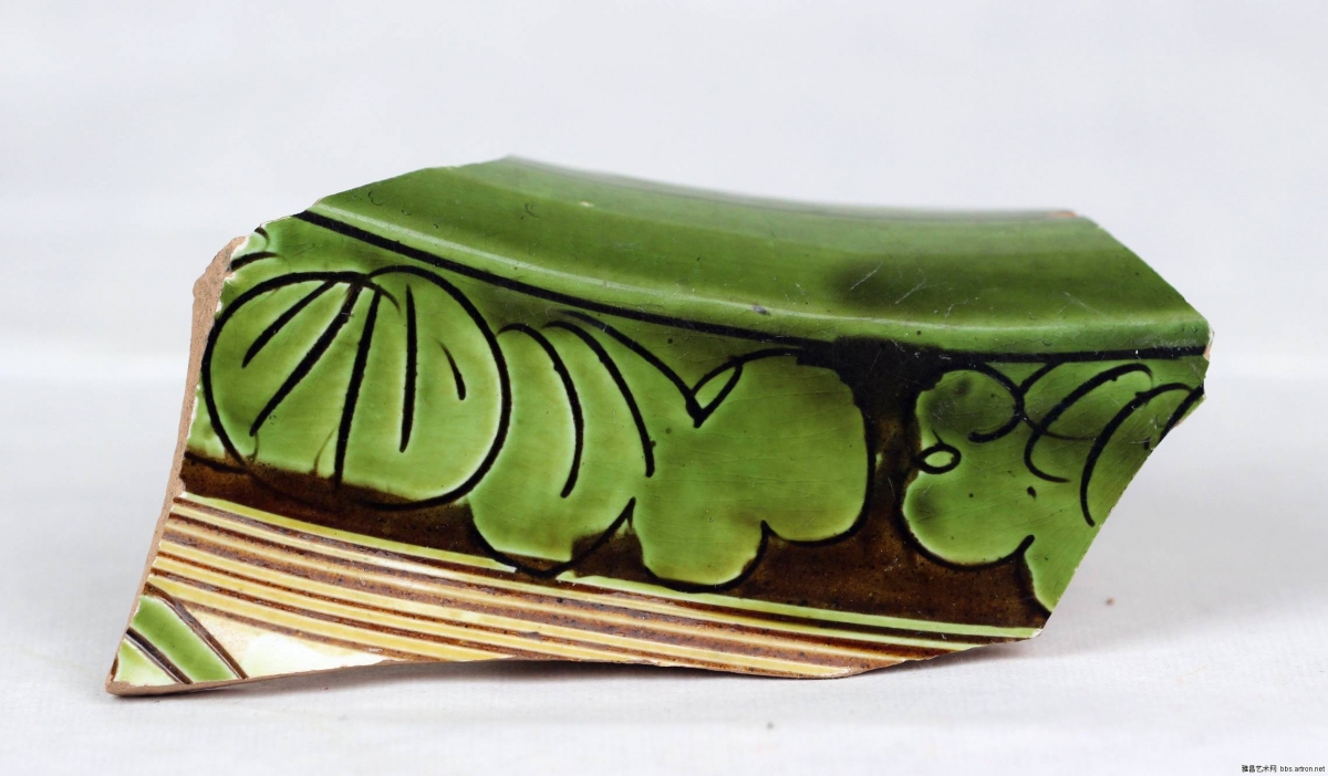 当阳峪窑 古陶瓷标本 绿釉 剔花 划花 刻花 雕花 古瓷标本 古陶瓷鉴定