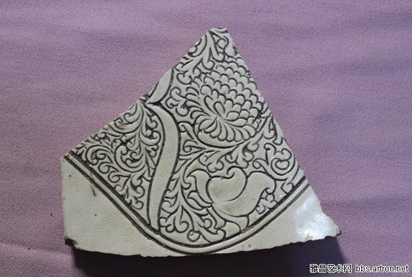 当阳峪窑 古陶瓷标本 白底黑花 黑底白花 剔花 划花 刻花 雕花 古瓷标本 古陶瓷鉴定2