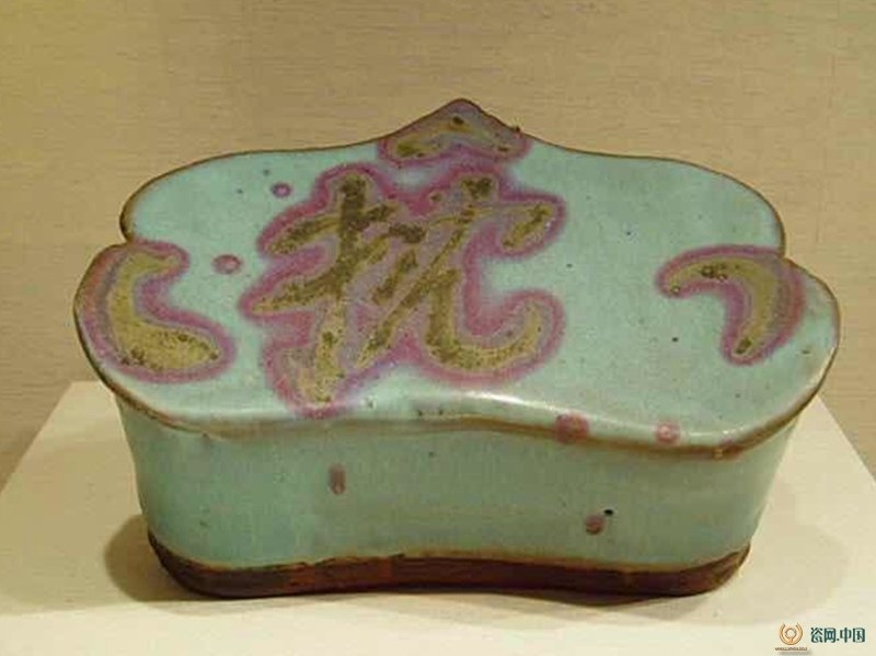 鹤壁窑 钧釉 钧瓷 宋代均窑 金代均窑 元代均窑 古陶瓷鉴定 古陶瓷鉴赏