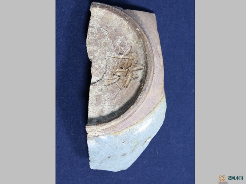 鹤壁窑 钧釉 钧瓷 宋代均窑 金代均窑 元代均窑 古陶瓷鉴定 古陶瓷鉴赏