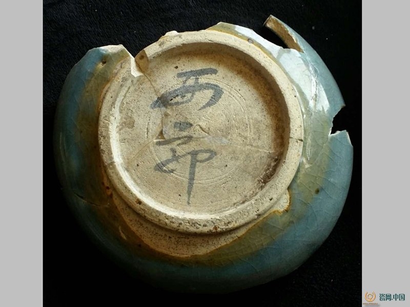 鹤壁窑 钧釉 钧瓷 宋代均窑 金代均窑 元代均窑 古陶瓷鉴定 古陶瓷鉴赏