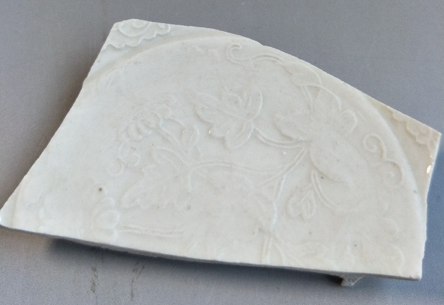 古陶瓷标本 古陶瓷鉴定 古陶瓷收藏  宋代 定窑 刻花 印花 压花 碗盘 7136