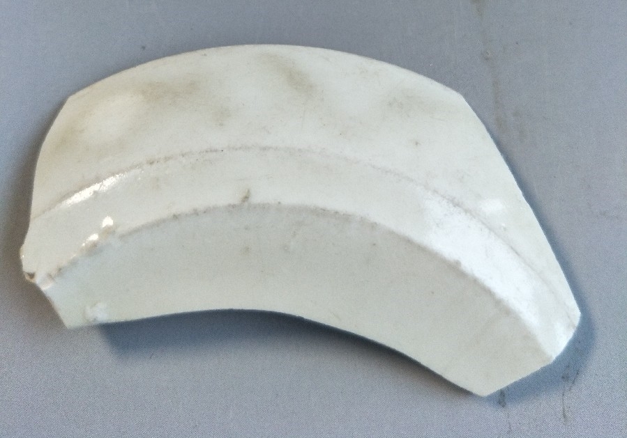 古陶瓷标本 古陶瓷鉴定 古陶瓷收藏  宋代 定窑 卧足 盘 7137