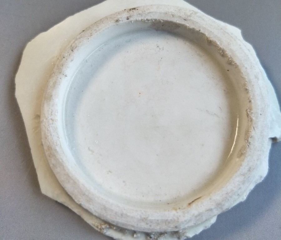 俨唐古瓷馆 古陶瓷标本 古陶瓷鉴定 古陶瓷收藏  宋代 定窑 碗 7138