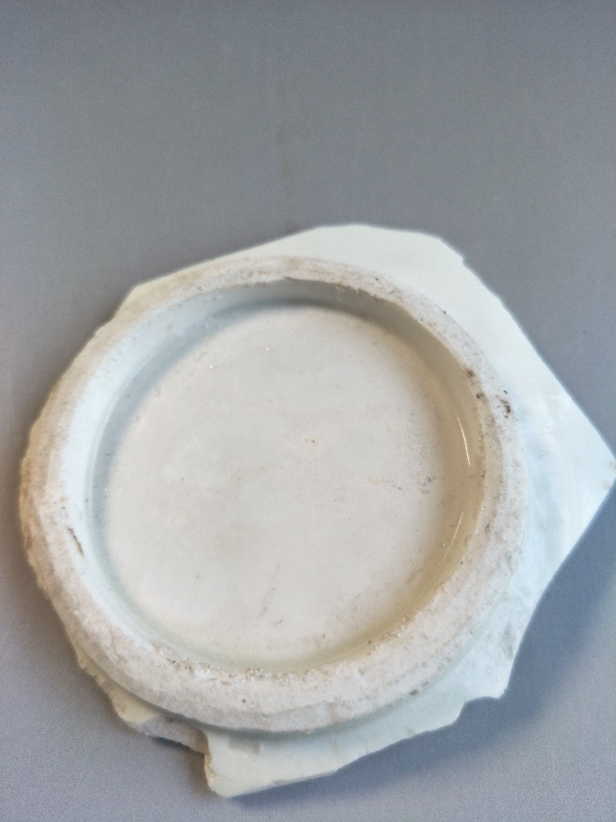 俨唐古瓷馆 古陶瓷标本 古陶瓷鉴定 古陶瓷收藏  宋代 定窑 碗 7138