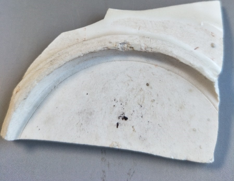 俨唐古瓷馆 古陶瓷标本 古陶瓷鉴定 古陶瓷收藏  宋代 定窑 碗 7139