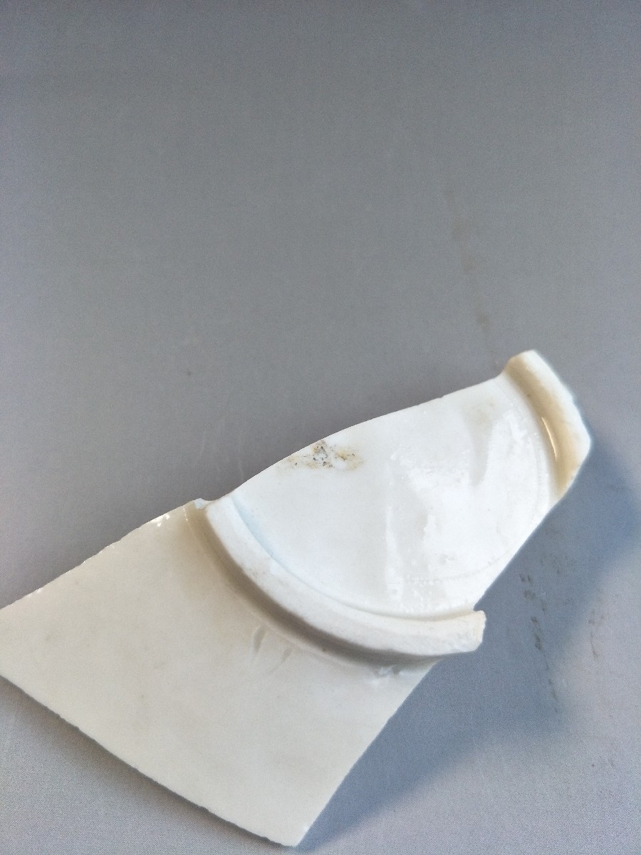 俨唐古瓷馆 古陶瓷标本 古陶瓷鉴定 古陶瓷收藏  宋代 定窑 碗 7139