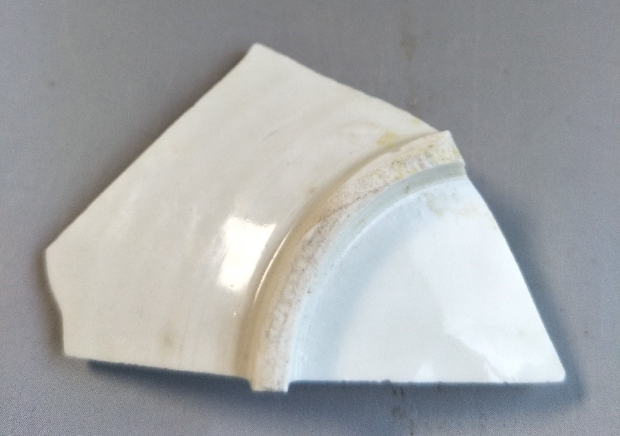 俨唐古瓷馆 古陶瓷标本 古陶瓷鉴定 古陶瓷收藏  宋代 定窑 碗 