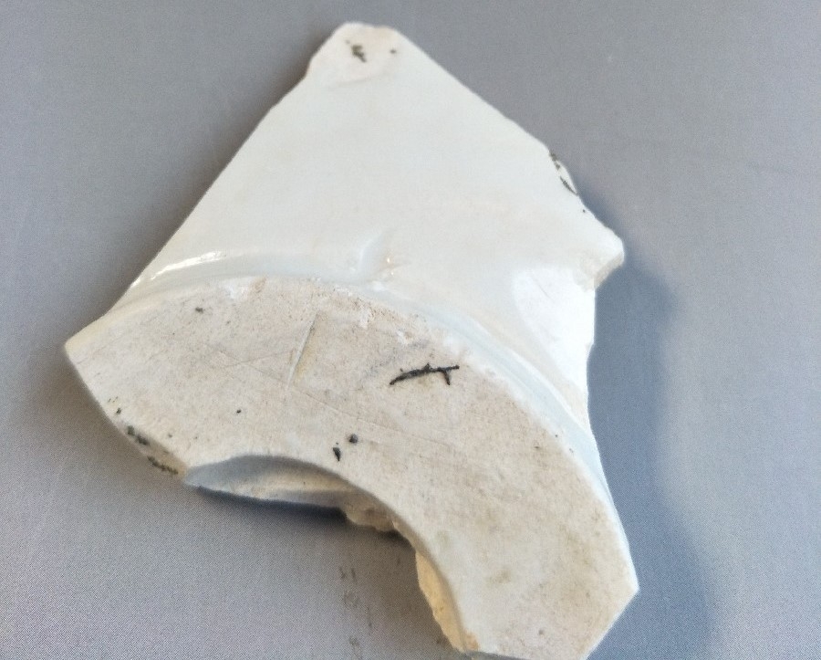 俨唐古瓷馆 古陶瓷标本 古陶瓷鉴定 古陶瓷收藏  宋代 定窑 邢窑 壁底碗 7142