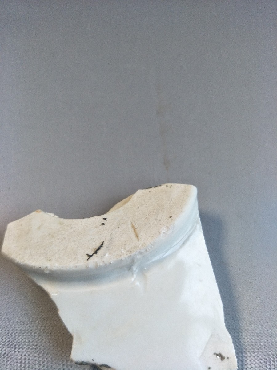 俨唐古瓷馆 古陶瓷标本 古陶瓷鉴定 古陶瓷收藏  宋代 定窑 邢窑 壁底碗 7142