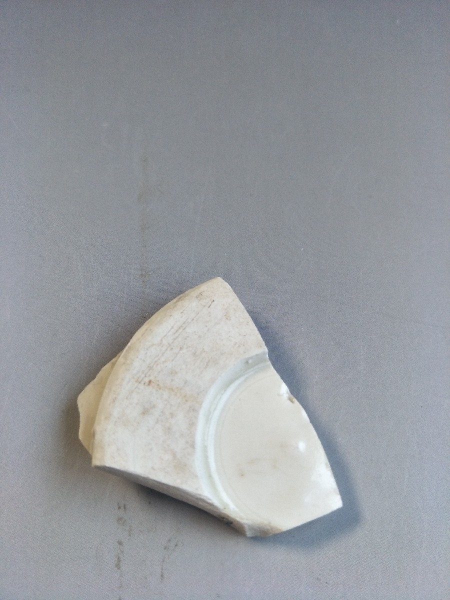 俨唐古瓷馆 古陶瓷标本 古陶瓷鉴定 古陶瓷收藏  宋代 定窑  壁底碗 7143