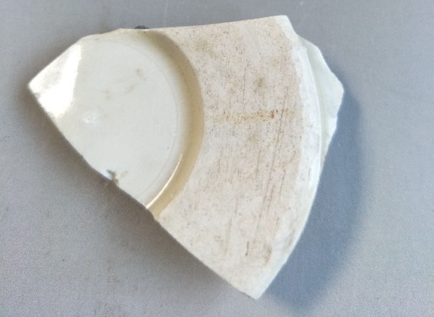 俨唐古瓷馆 古陶瓷标本 古陶瓷鉴定 古陶瓷收藏  宋代 定窑  壁底碗 7143