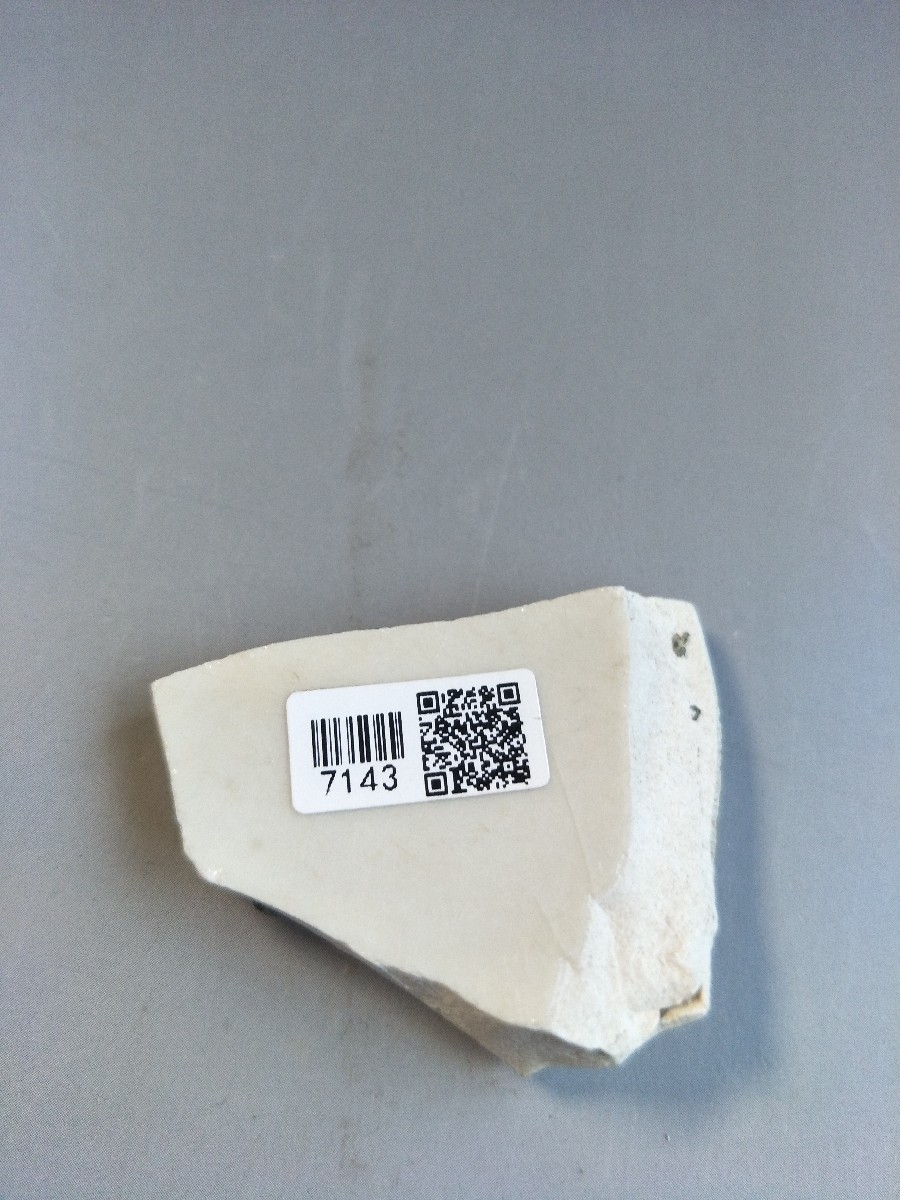 俨唐古瓷馆 古陶瓷标本 古陶瓷鉴定 古陶瓷收藏  宋代 定窑  壁底碗 7143俨唐古瓷馆 古陶瓷标本 古陶瓷鉴定  ...