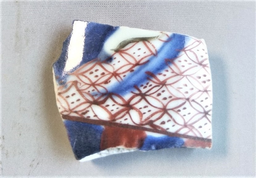 明代 嘉靖年 五彩 红釉 官窑