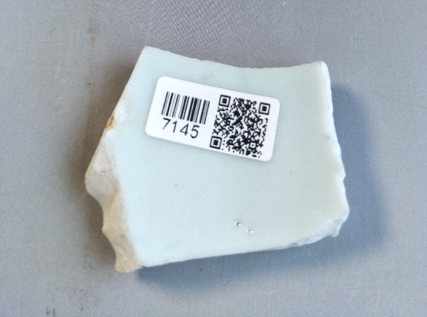 明代 嘉靖年 五彩 红釉 官窑