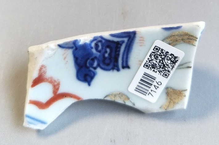 俨唐古瓷馆 古陶瓷鉴定 古陶瓷收藏 明代 嘉靖  青花 五彩 狮纹 官窑 