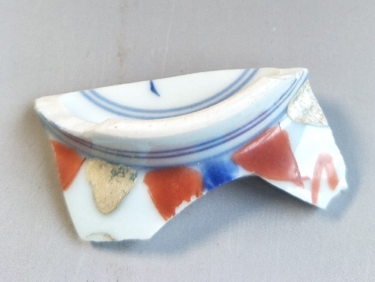 俨唐古瓷馆 古陶瓷鉴定 古陶瓷收藏 明代 嘉靖  青花 五彩 狮纹 官窑 