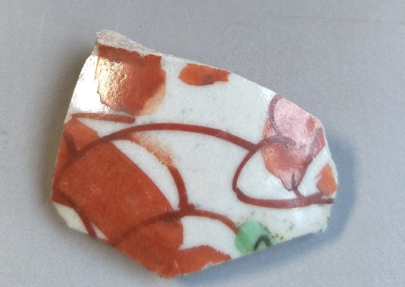 明代 红彩釉 鱼纹  7158