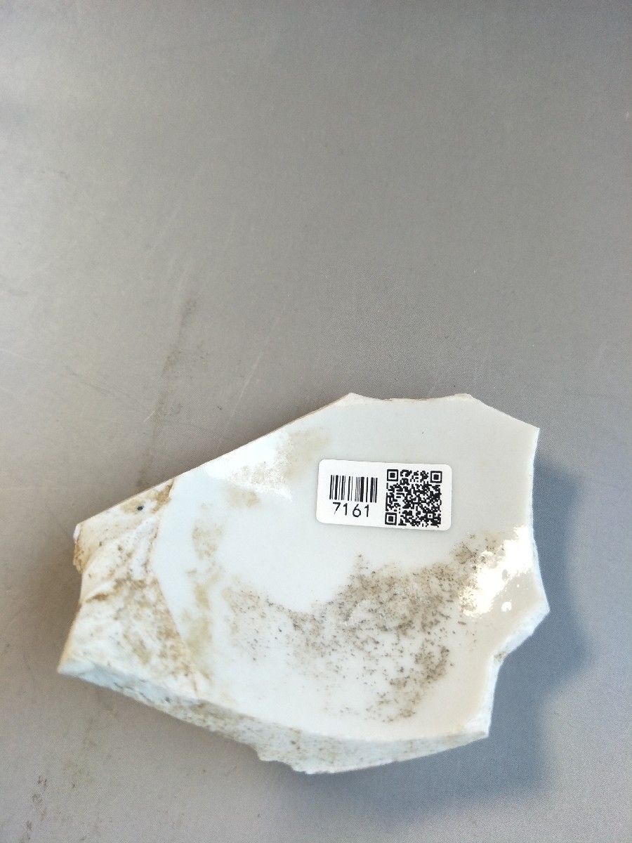 俨唐古瓷馆 古陶瓷鉴定 古陶瓷收藏 四川古陶瓷 四川博物馆 四川古陶瓷博物馆 四川文物鉴定