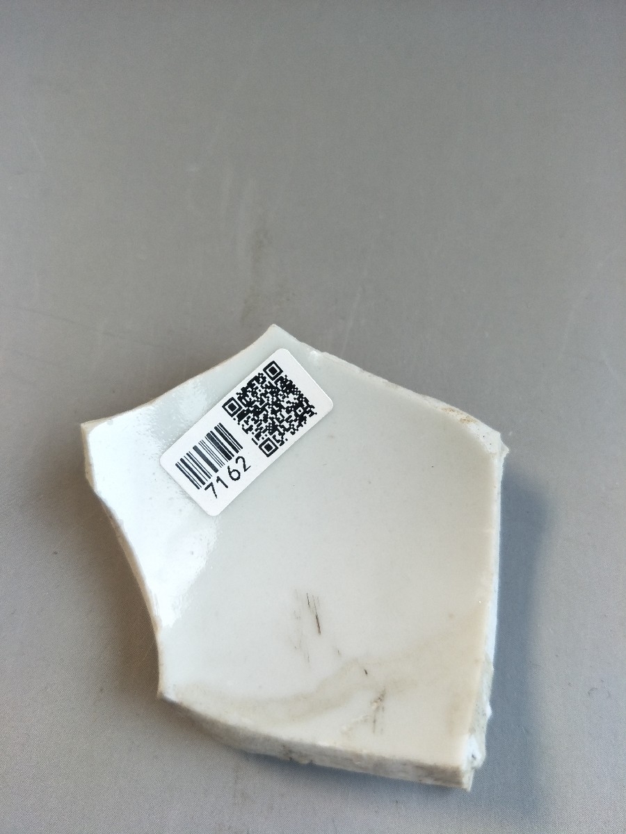 俨唐古瓷馆 古陶瓷鉴定 古陶瓷收藏 四川古陶瓷 四川博物馆 四川古陶瓷博物馆 四川文物鉴定 五彩名瓷 明代五 ...