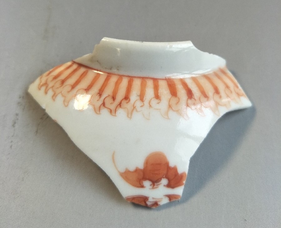 俨唐古瓷馆 古陶瓷鉴定 古陶瓷收藏 四川古陶瓷 四川博物馆 四川古陶瓷博物馆 四川文物鉴定 五彩名瓷 明代五 ...