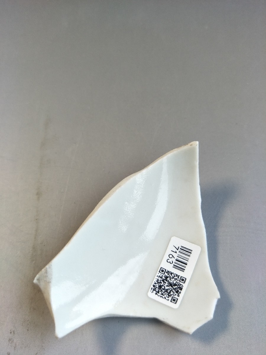 俨唐古瓷馆 古陶瓷鉴定 古陶瓷收藏 四川古陶瓷 四川博物馆 四川古陶瓷博物馆 四川文物鉴定 五彩名瓷 明代五 ...