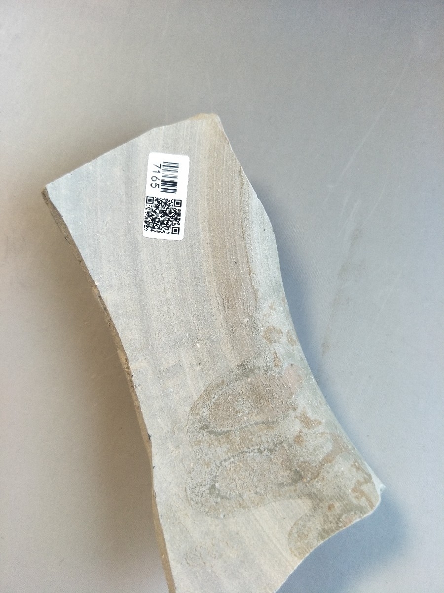 俨唐古瓷馆 古陶瓷鉴定 古陶瓷收藏 四川古陶瓷 四川博物馆 四川古陶瓷博物馆 四川文物鉴定 唐代 五代 越窑  ...