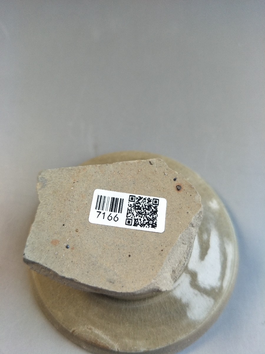 俨唐古瓷馆 古陶瓷鉴定 古陶瓷收藏 四川古陶瓷 四川博物馆 四川古陶瓷博物馆 四川文物鉴定 唐代 五代 越窑  ...