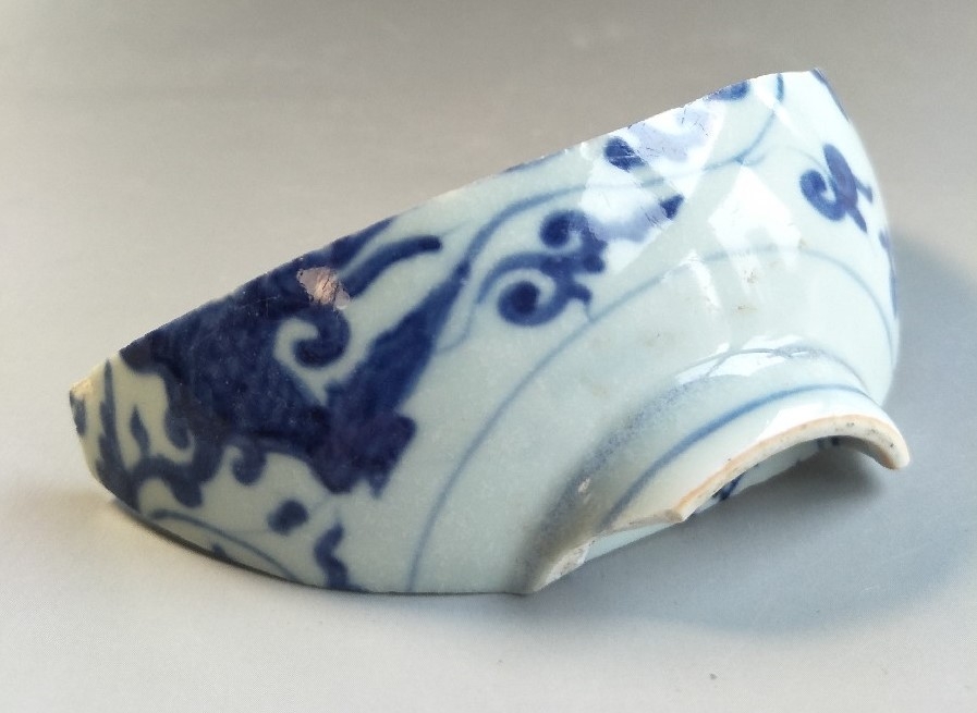 俨唐古瓷馆 四川古陶瓷 古陶瓷鉴定 古陶瓷收藏 四川文物鉴定 古玩收藏 明代官窑 清代官窑 官窑青花