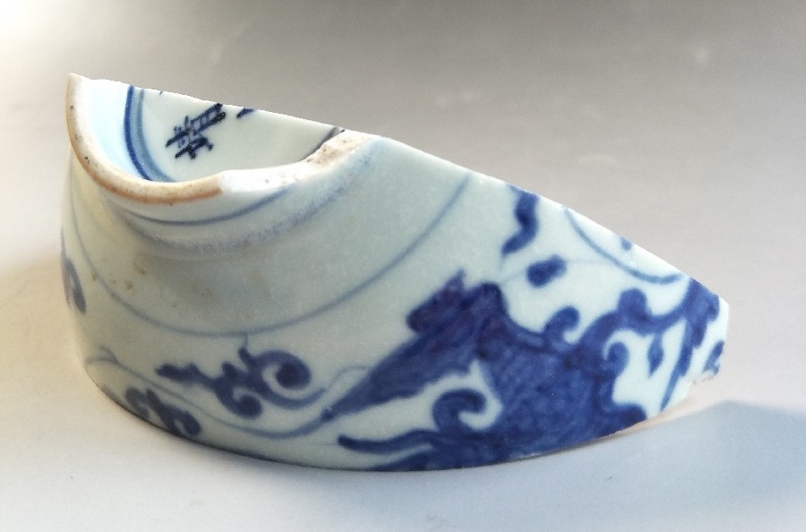 俨唐古瓷馆 四川古陶瓷 古陶瓷鉴定 古陶瓷收藏 四川文物鉴定 古玩收藏 明代官窑 清代官窑 官窑青花